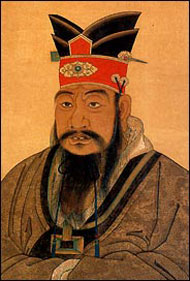 Confucius (Конфуций Кун-Цзы)