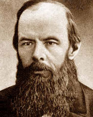 Dostoevsky, Fyodor (Федор Михайлович Достоевский)